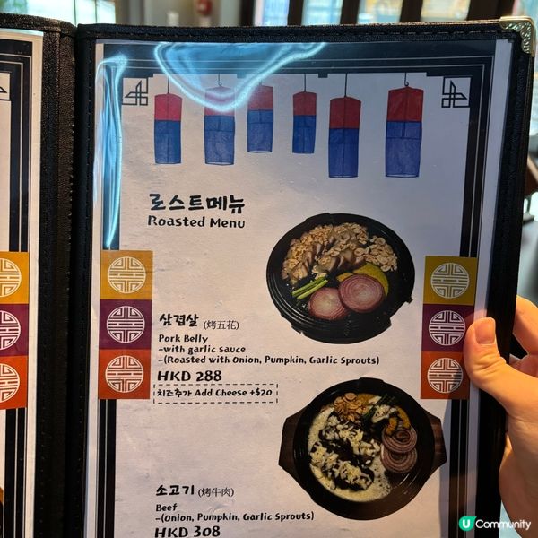 中環🇰🇷韓國人主理餐廳😝大大份嘅韓式料理😲飽到傻‼️