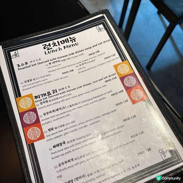 中環🇰🇷韓國人主理餐廳😝大大份嘅韓式料理😲飽到傻‼️