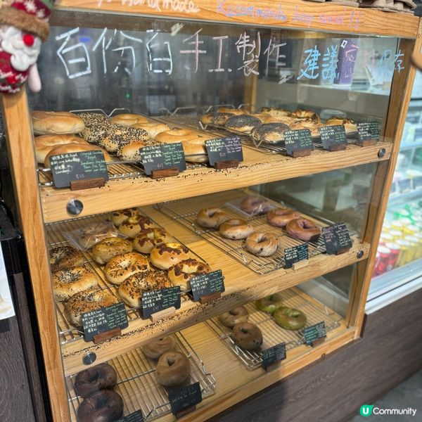 爆餡酸種貝果🤤二十多款組合，你食過未？