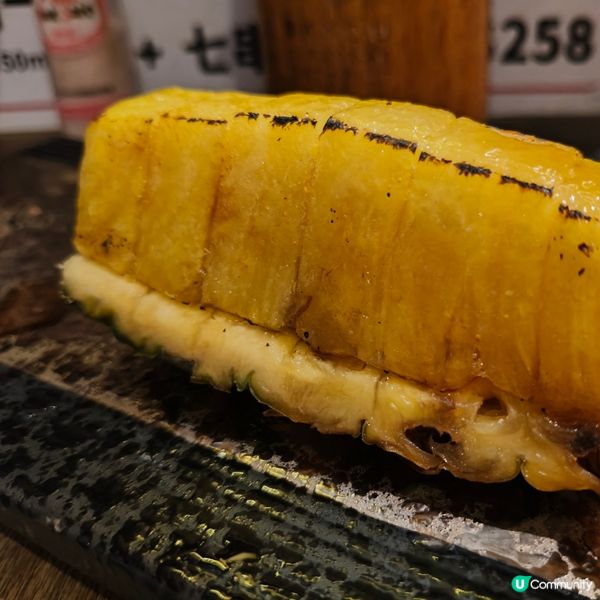 ## 太子日式居酒屋🏮 嘆串燒！🤤