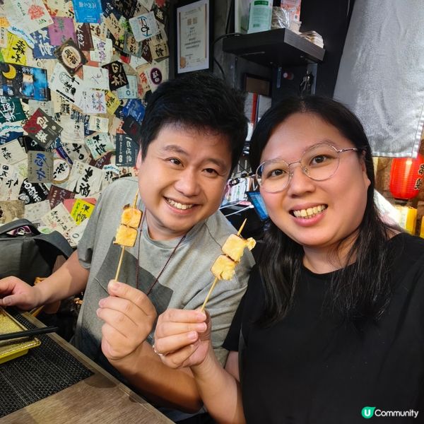 ## 太子日式居酒屋🏮 嘆串燒！🤤