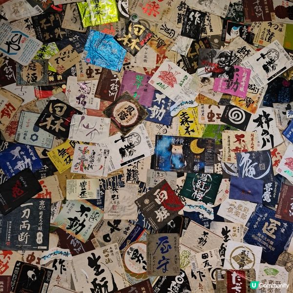 ## 太子日式居酒屋🏮 嘆串燒！🤤