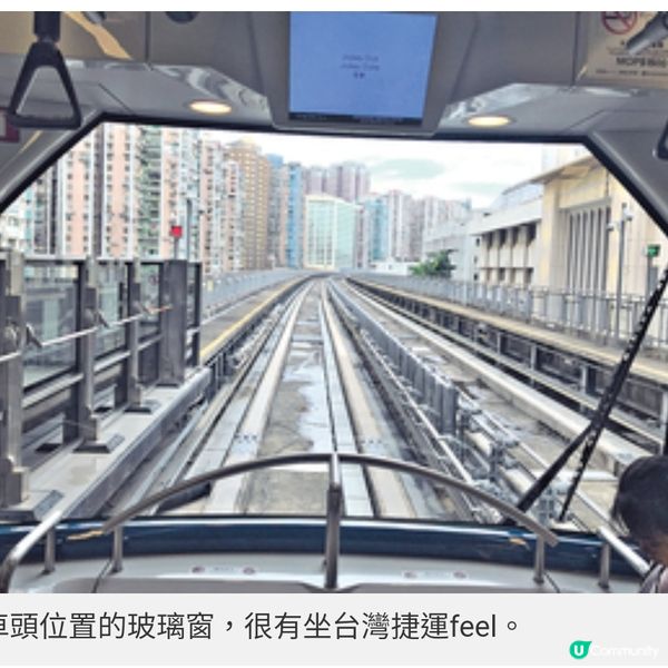 直達人氣酒店及手信街 澳門坐輕 軌玩盡氹仔