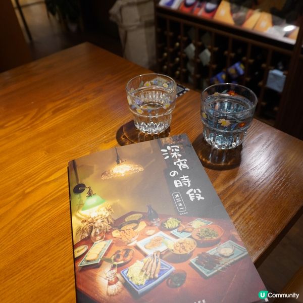 婆婆珈琲屋深宵時段餐單🌙