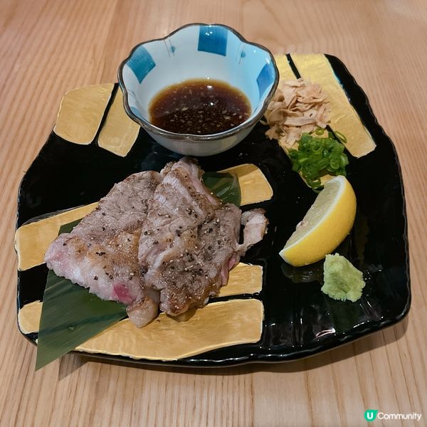 太子隱世居酒屋