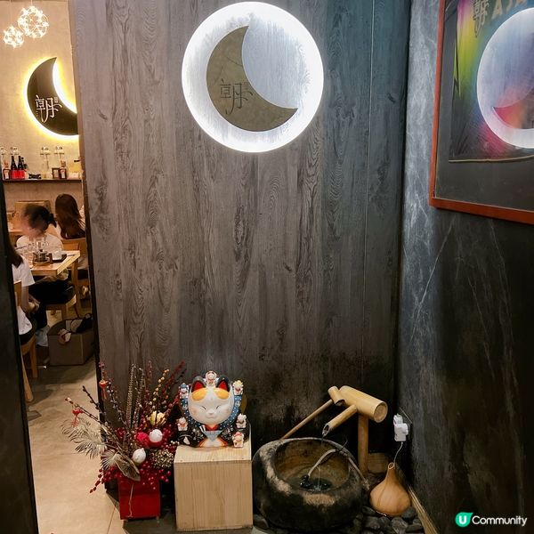 太子隱世居酒屋