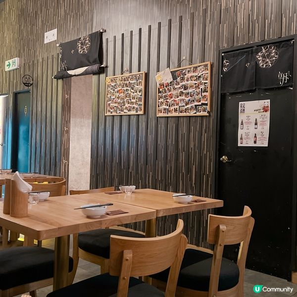 太子隱世居酒屋