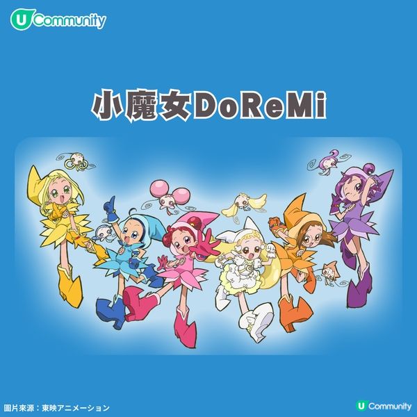 【回憶殺❤️】15套童年必睇卡通片合集