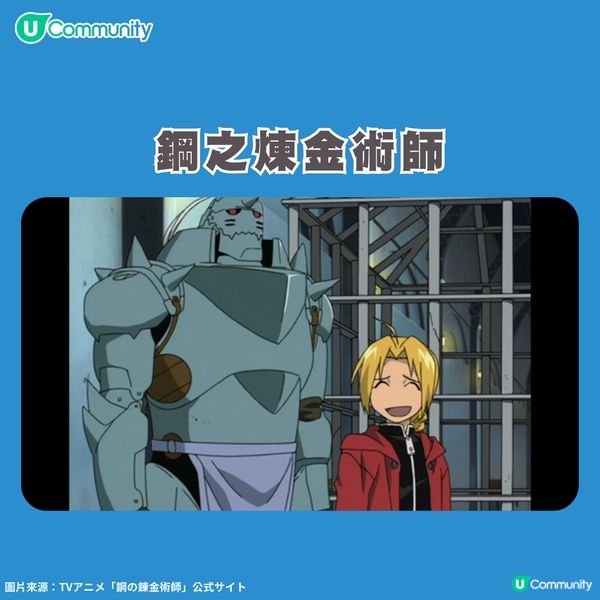 【回憶殺❤️】15套童年必睇卡通片合集