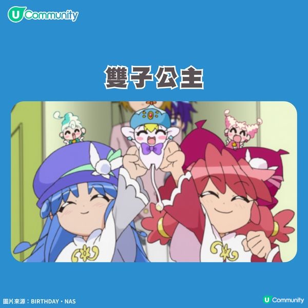 【回憶殺❤️】15套童年必睇卡通片合集