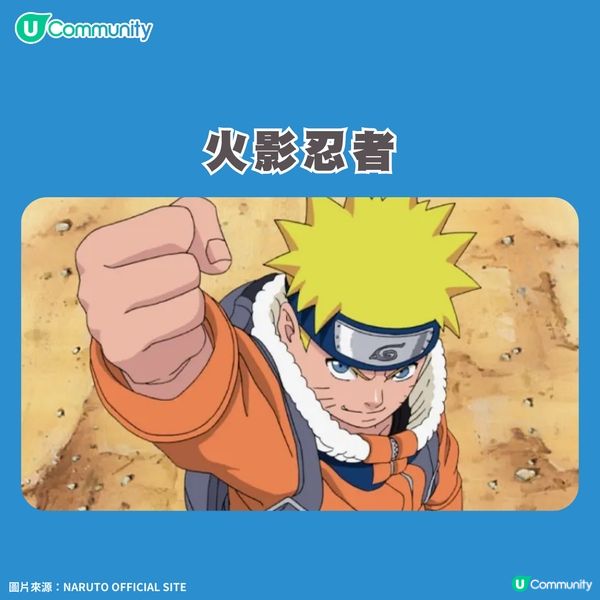 【回憶殺❤️】15套童年必睇卡通片合集