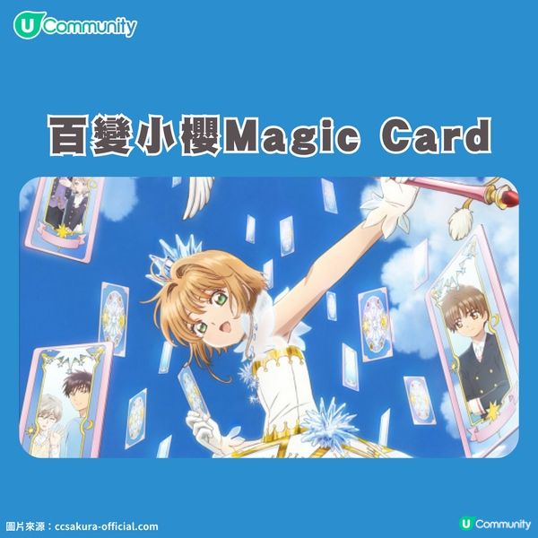 【回憶殺❤️】15套童年必睇卡通片合集