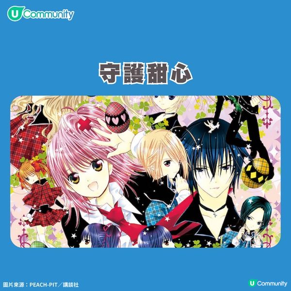 【回憶殺❤️】15套童年必睇卡通片合集