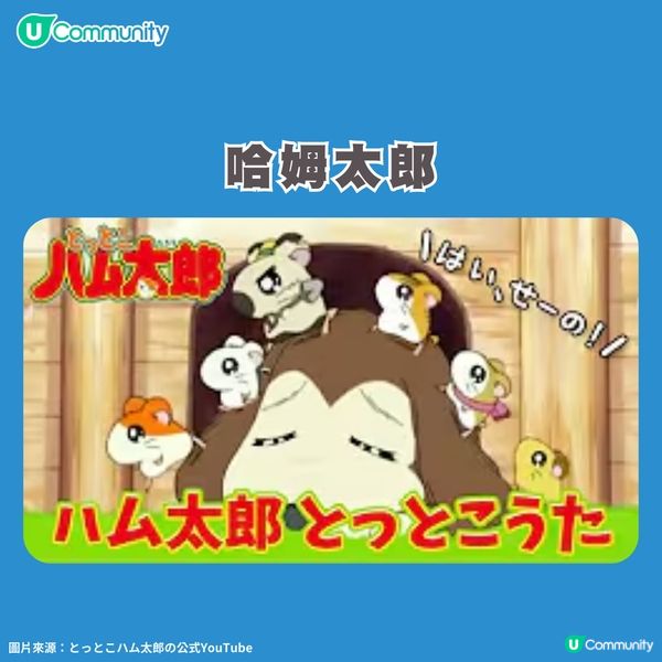 【回憶殺❤️】15套童年必睇卡通片合集