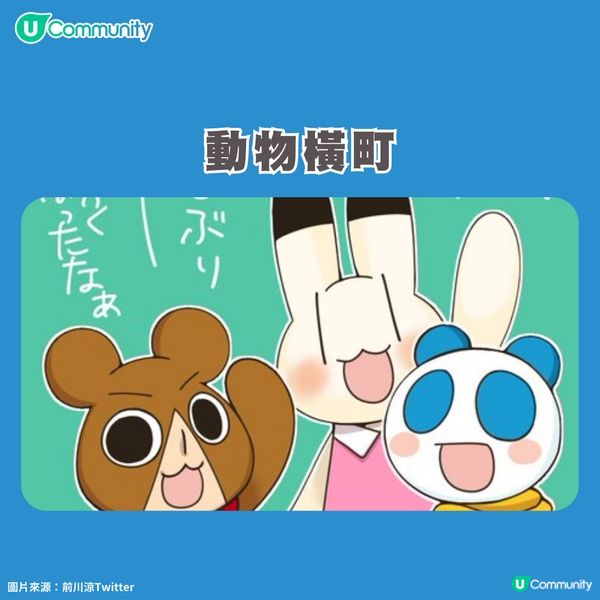 【回憶殺❤️】15套童年必睇卡通片合集