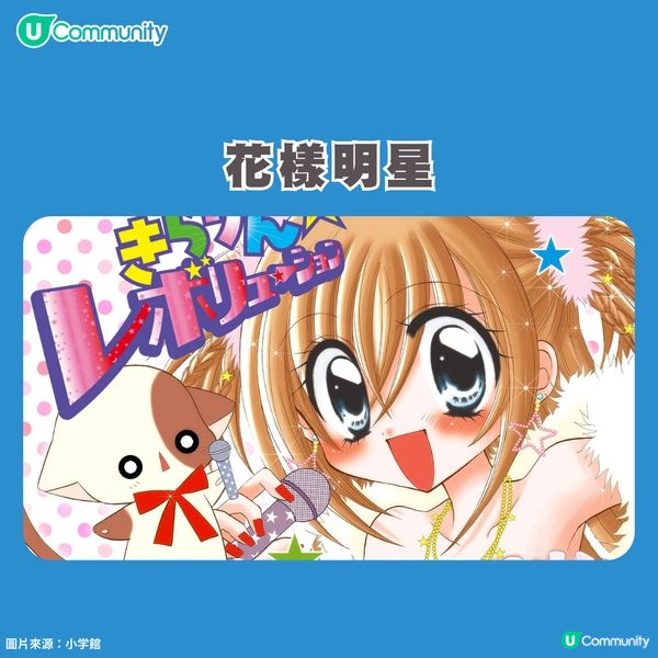 【回憶殺❤️】15套童年必睇卡通片合集