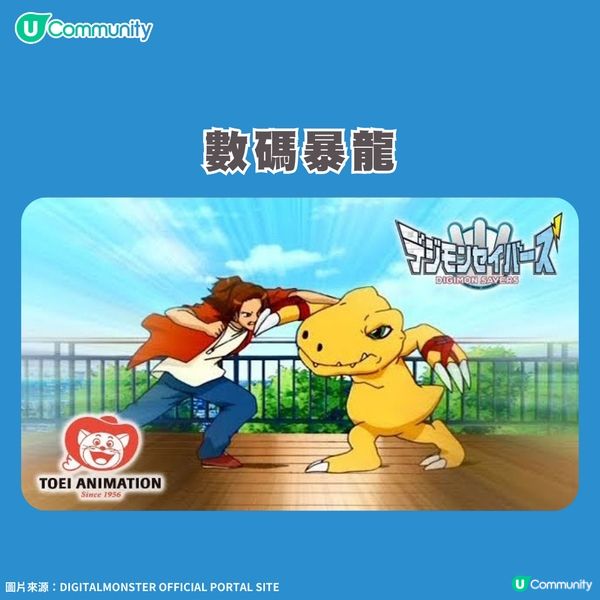 【回憶殺❤️】15套童年必睇卡通片合集