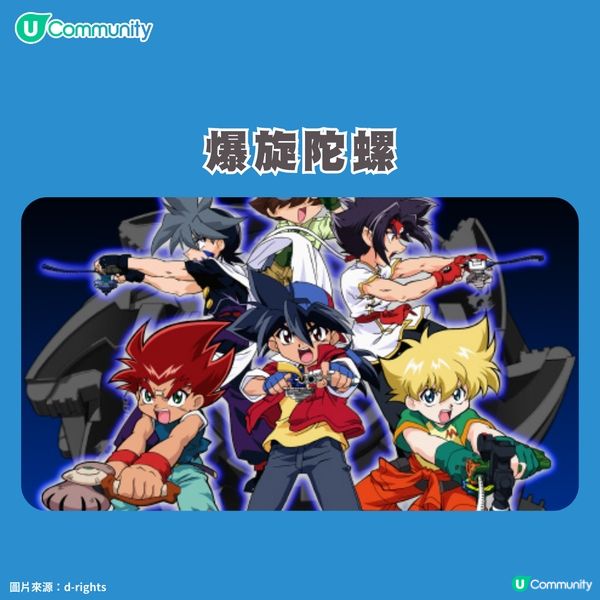 【回憶殺❤️】15套童年必睇卡通片合集