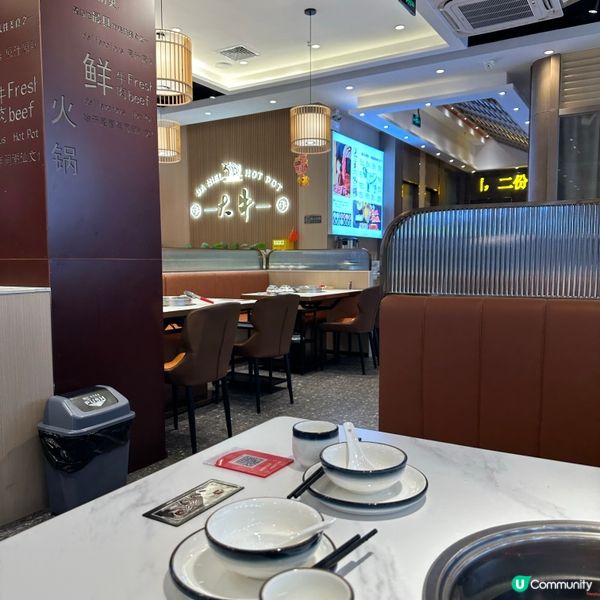 大牛火鍋 招牌大滿貫牛肉火鍋極滿足