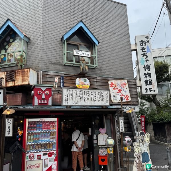 一個充滿懷舊氣息的老街！