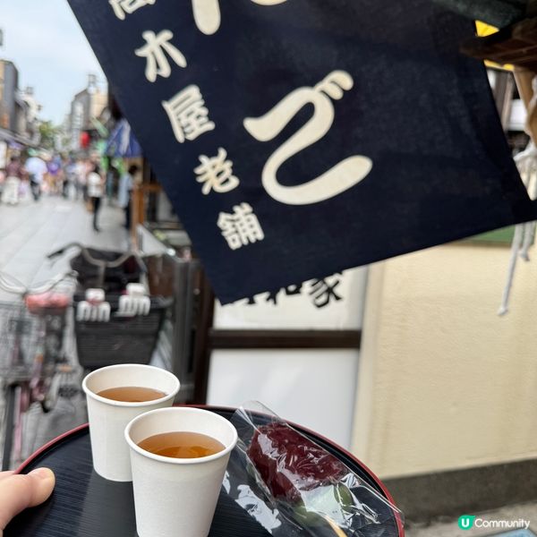 一個充滿懷舊氣息的老街！