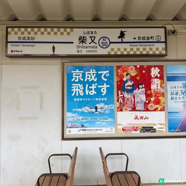 一個充滿懷舊氣息的老街！