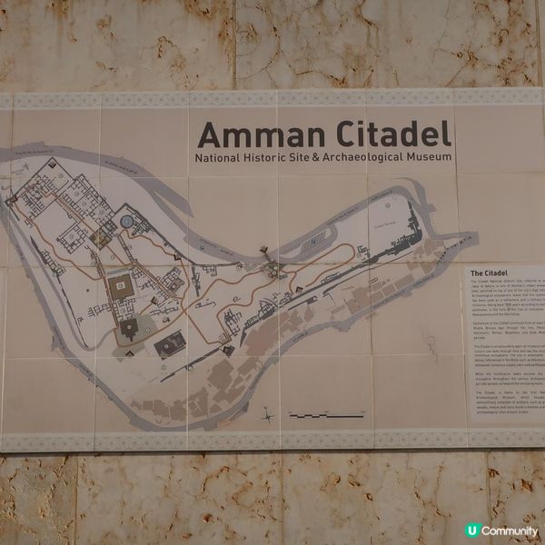 約旦安曼博物館