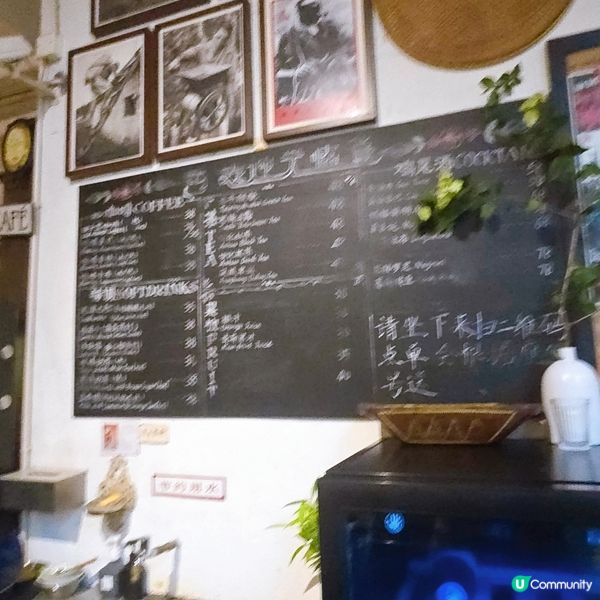 舊天堂書店⛺️