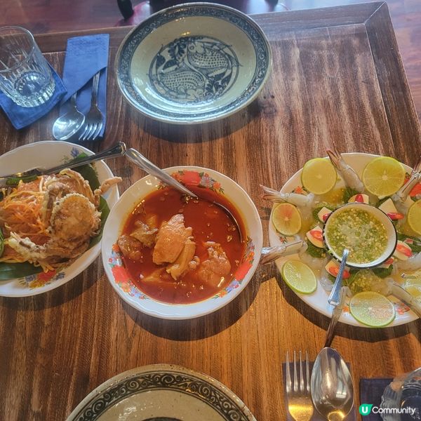 sri trat restaurant and bar 