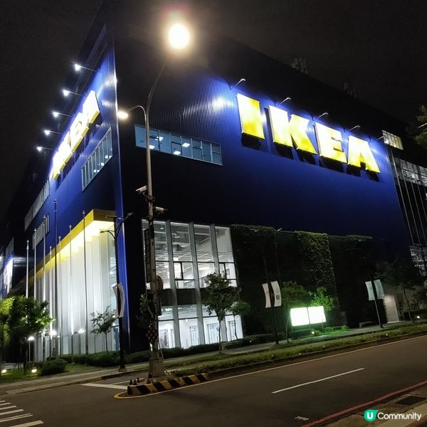 ## IKEA台幣10蚊雪糕🍦抵食到爆！