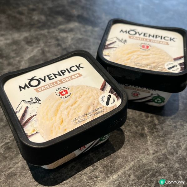 牛気和洋祭 🍣🥩 荃灣如心廣場 食到停唔到！