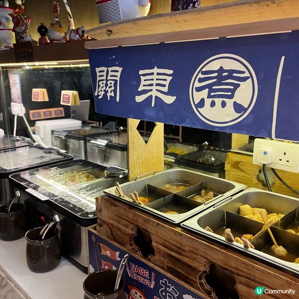 牛気和洋祭 🍣🥩 荃灣如心廣場 食到停唔到！