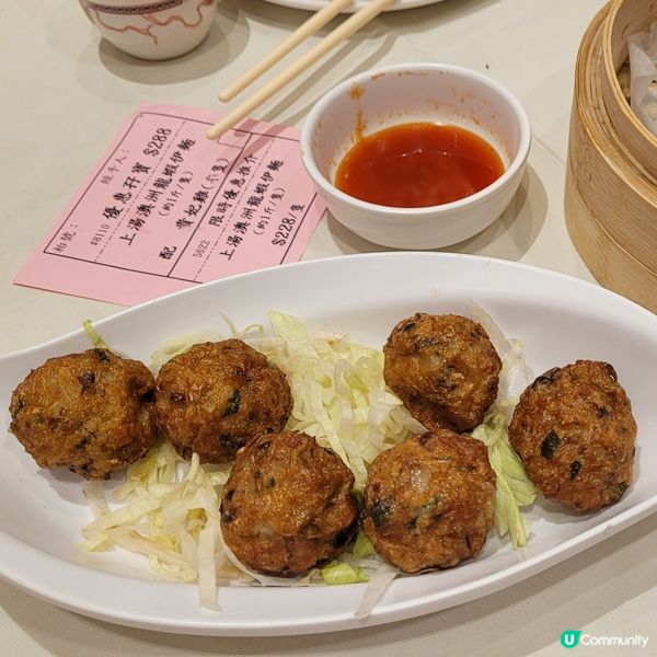 17蚊酥炸鯪魚球