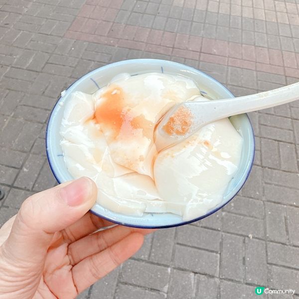 大埔必食豆腐花😋