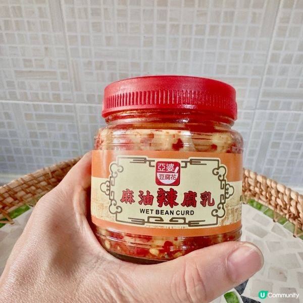 大埔必食豆腐花😋