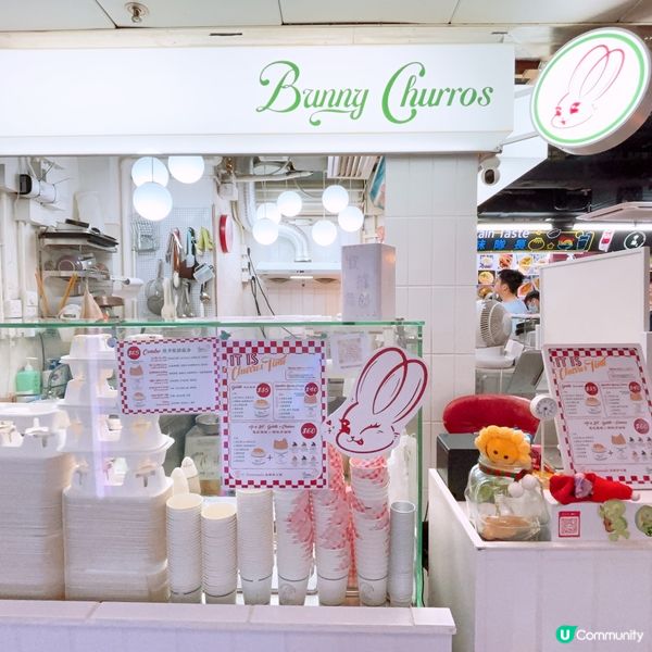 葵廣人氣churros🥨