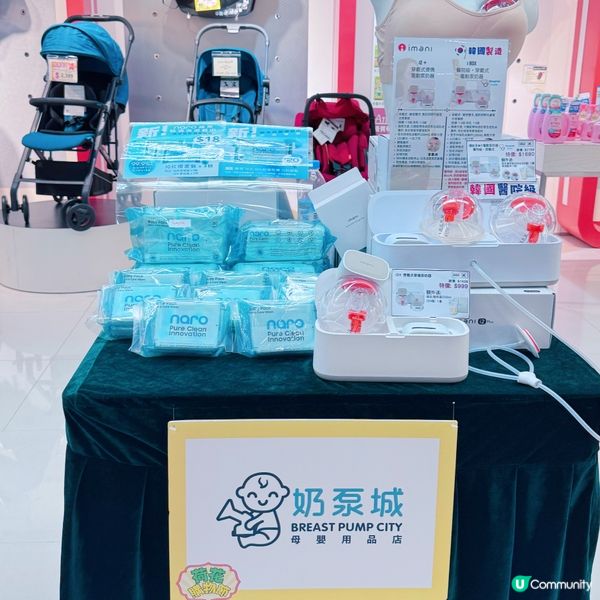 荷花購物節💥勁減一折！