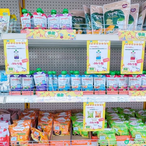 荷花購物節💥勁減一折！