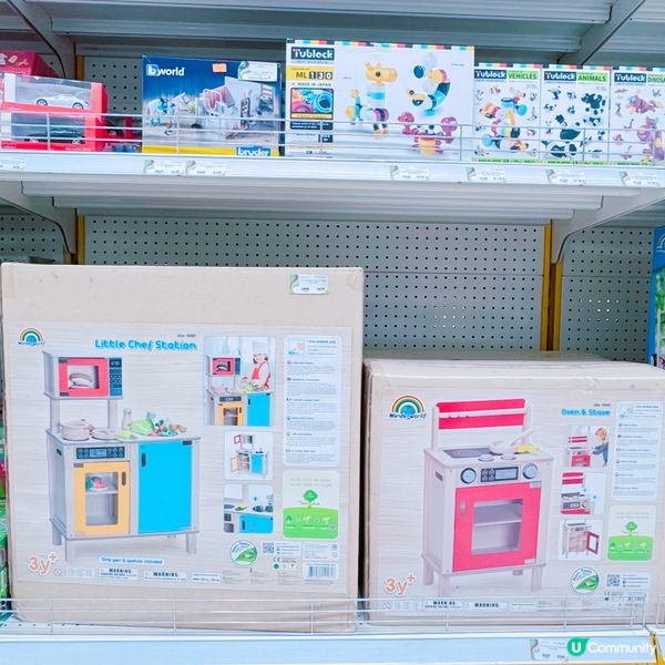 荷花購物節💥勁減一折！