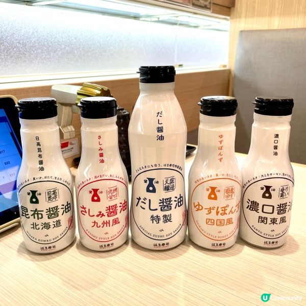 佐敦•抵食日本人氣迴轉壽司