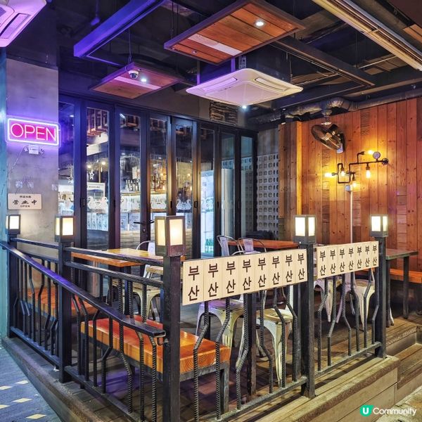 新開🎊特色🤩釜山🇰🇷美食