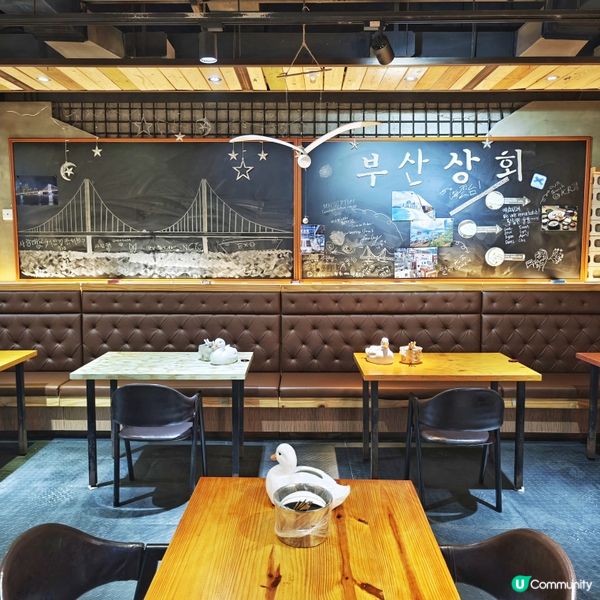 新開🎊特色🤩釜山🇰🇷美食