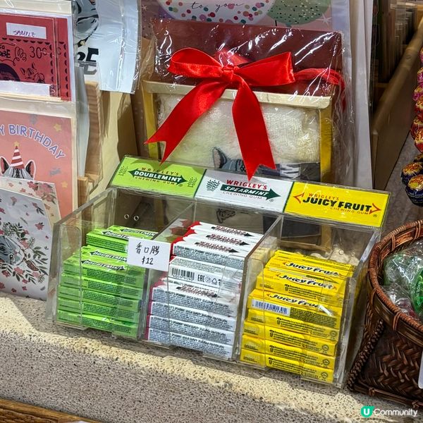 絕跡的黃箭·綠箭·白箭香口膠🥹