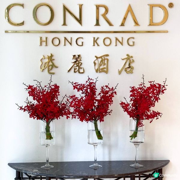 好葡萄喔@Lobby Lounge