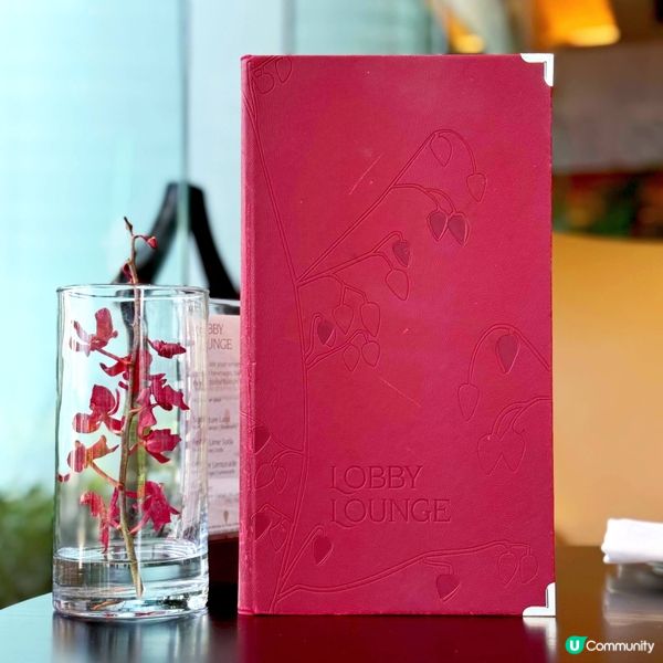 好葡萄喔@Lobby Lounge