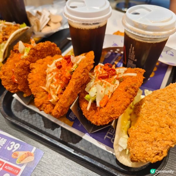 TACO BELL 塔可钟(万科滨海店)