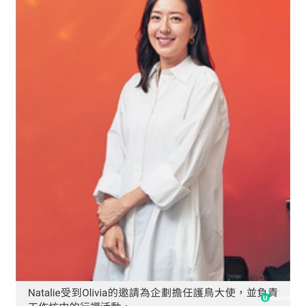 卸下演員包袱跟甄詠蓓學戲 唐詩 詠學習行禪靜止心靈