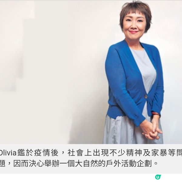 卸下演員包袱跟甄詠蓓學戲 唐詩 詠學習行禪靜止心靈