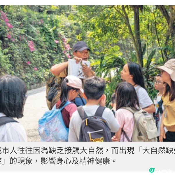 卸下演員包袱跟甄詠蓓學戲 唐詩 詠學習行禪靜止心靈