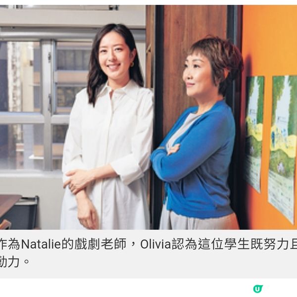 卸下演員包袱跟甄詠蓓學戲 唐詩 詠學習行禪靜止心靈